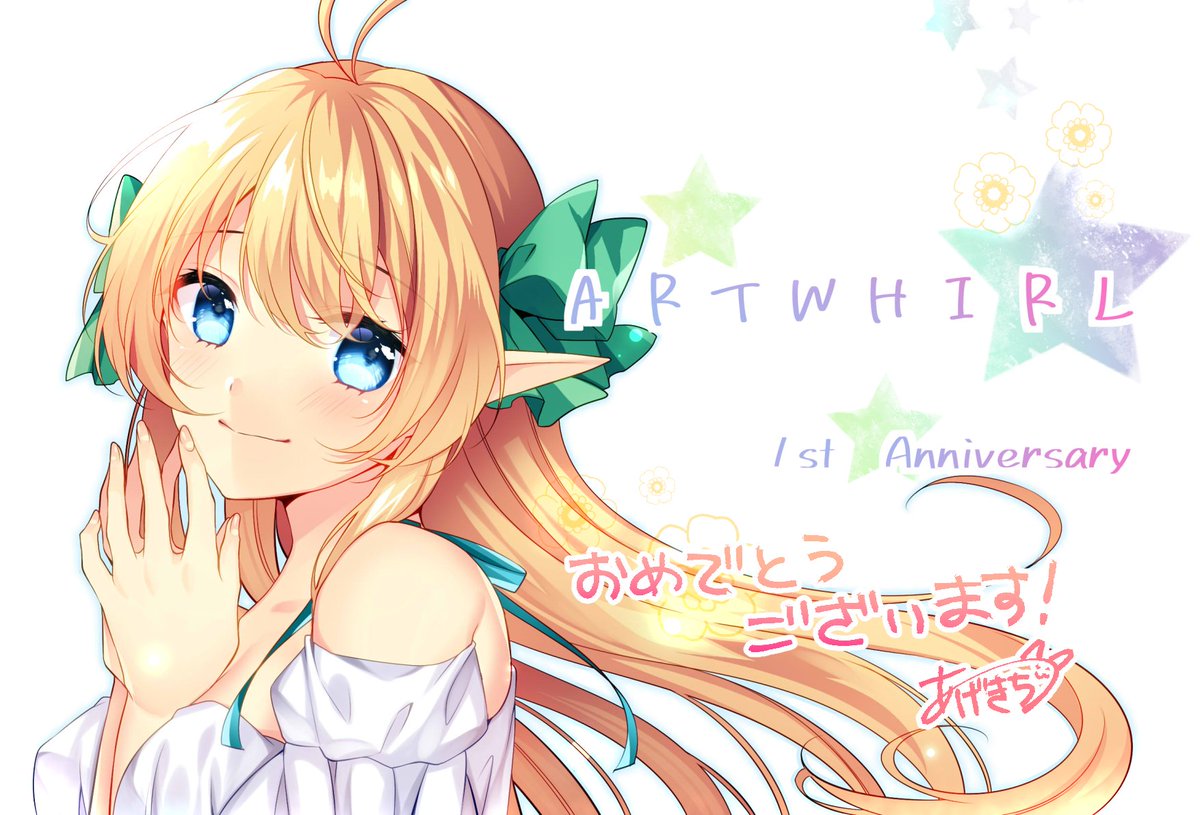 Twoucan あげきち Agekichi Twoucan あげきち Agekichi