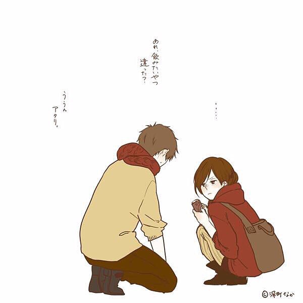 なかさんのtwitterイラスト検索結果 古い順 なかさんのtwitterイラスト検索結果 古い順