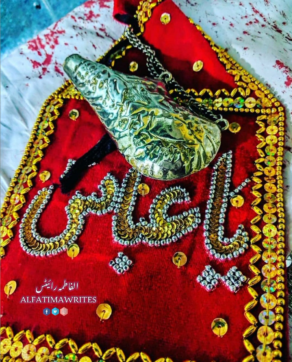 AlFatimaWrites's tweet photo. Please Like &amp; Share Our Page
https://t.co/0a2nIdN8Cs https://t.co/kXPACUP9qe