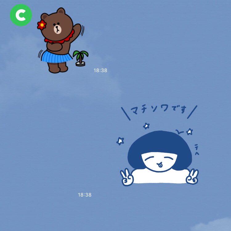 真理 tweet media