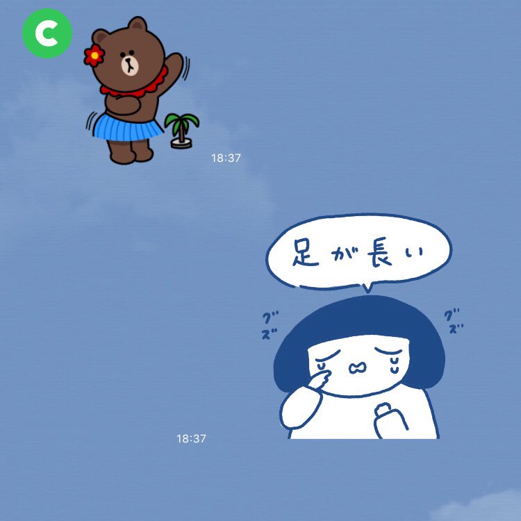 真理 tweet media