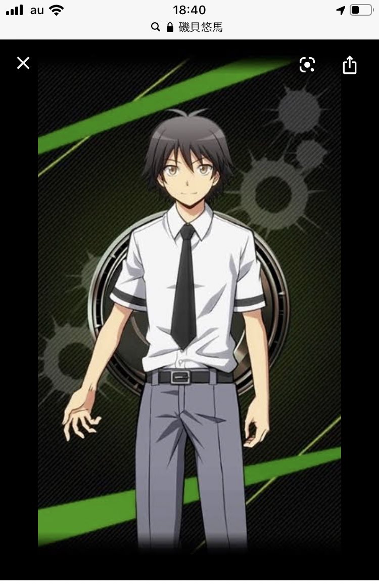 ふぇんりる 18章7 8話投稿しました 声優の逢坂良太さん 沼倉愛美さんがご結婚ですと つまり 暗殺教室 磯貝悠馬と中村莉桜 白猫プロジェクト ディーンとトワ がご結婚ってことですね おめでとうございます 末長くお幸せに