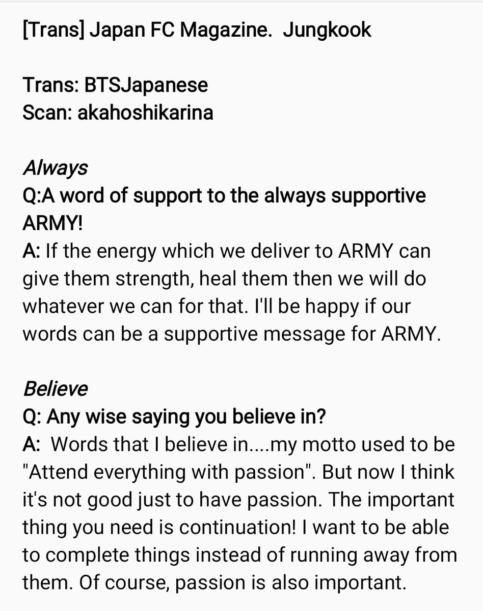 Bts Jpn Trans Slow Trans Japan Fc Magazine Jungkook
