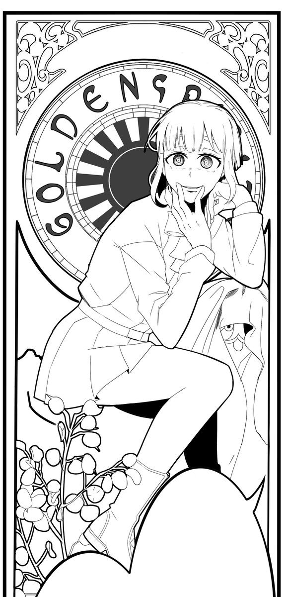 この漫画で一番ポージングがんばってる高波くん 