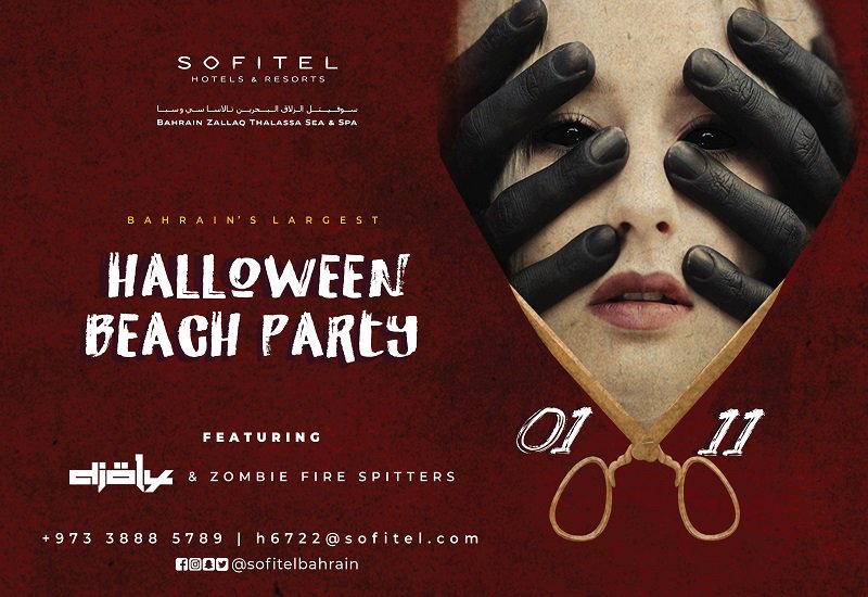TogetherBahrain's tweet image. Get Ready for Halloween with DISCOUNTS ! - mailchi.mp/9f26b6759e31/5…