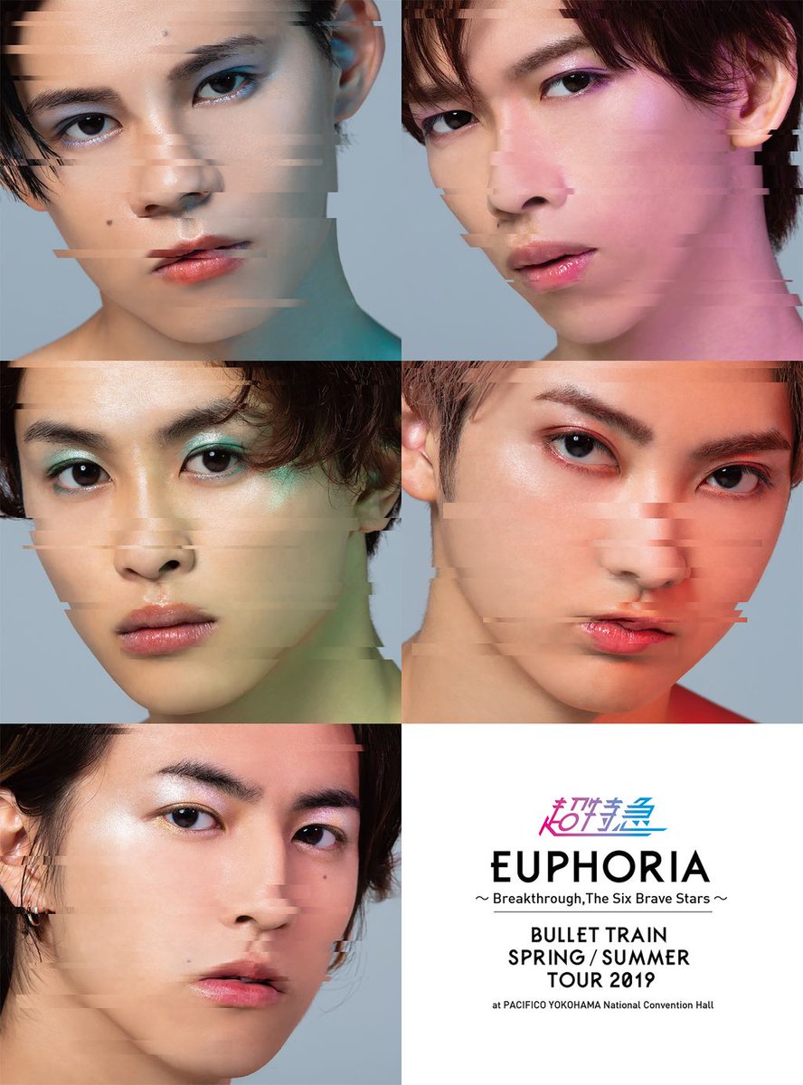 超特急　EUPHORIA　沖縄公演　DVD CD 超特急 EUPHORIA 沖縄公演 DVD - メルカリ
