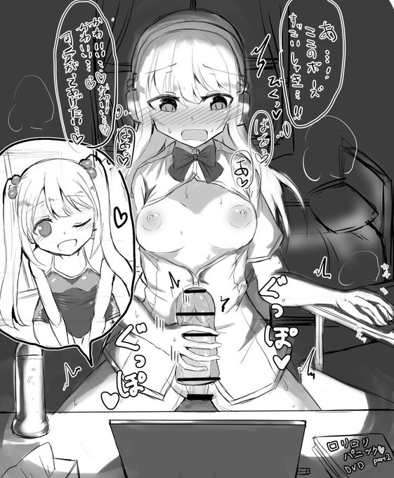 琴波ちゃんはこういう感じの子です 