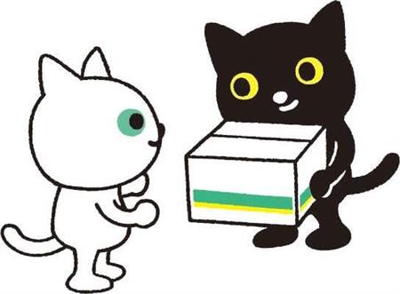 ヤマト運輸 イラスト 無料のイラストやかわいいテンプレート