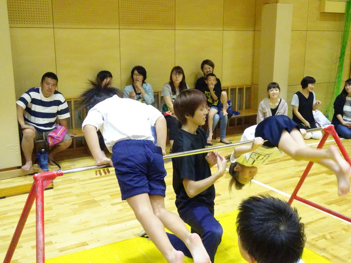 _DoChallenge_'s tweet image. DoChallengeClub × 小学校イベント

小学1年生 合同4クラスのイベントに行って来ました🔥

企画運営の方々、保護者の皆様、ご参加いただいた子ども達 ありがとうございました✨

#dochallenge #ﾄﾞｩﾁｬﾚﾝｼﾞ
#ｽﾎﾟｰﾂｸﾗﾌﾞ #sports #体操 #ﾄﾘｯｷﾝｸﾞ
#ﾊﾟﾙｸｰﾙ #ｱｸﾛﾊﾞｯﾄ