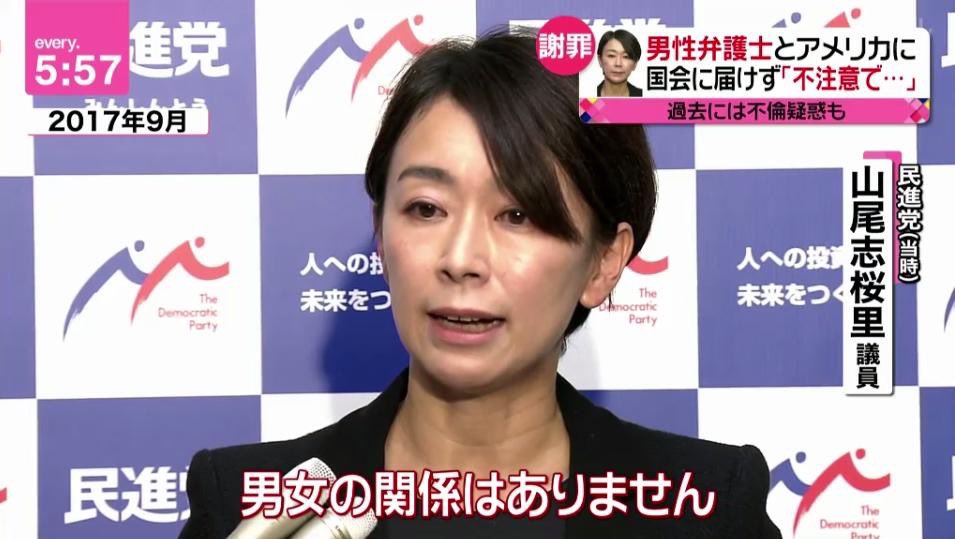 ガソリーヌ ガソリーヌ