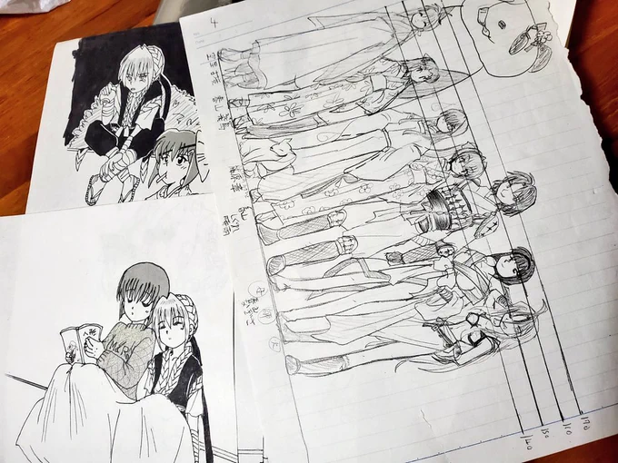 小～中学生の頃に描いてた漫画発掘してヒェッてなった。絵柄が完全にるーみっく路線…話の内容とっちらかってる…これは間違いなく黒歴史…!!! 