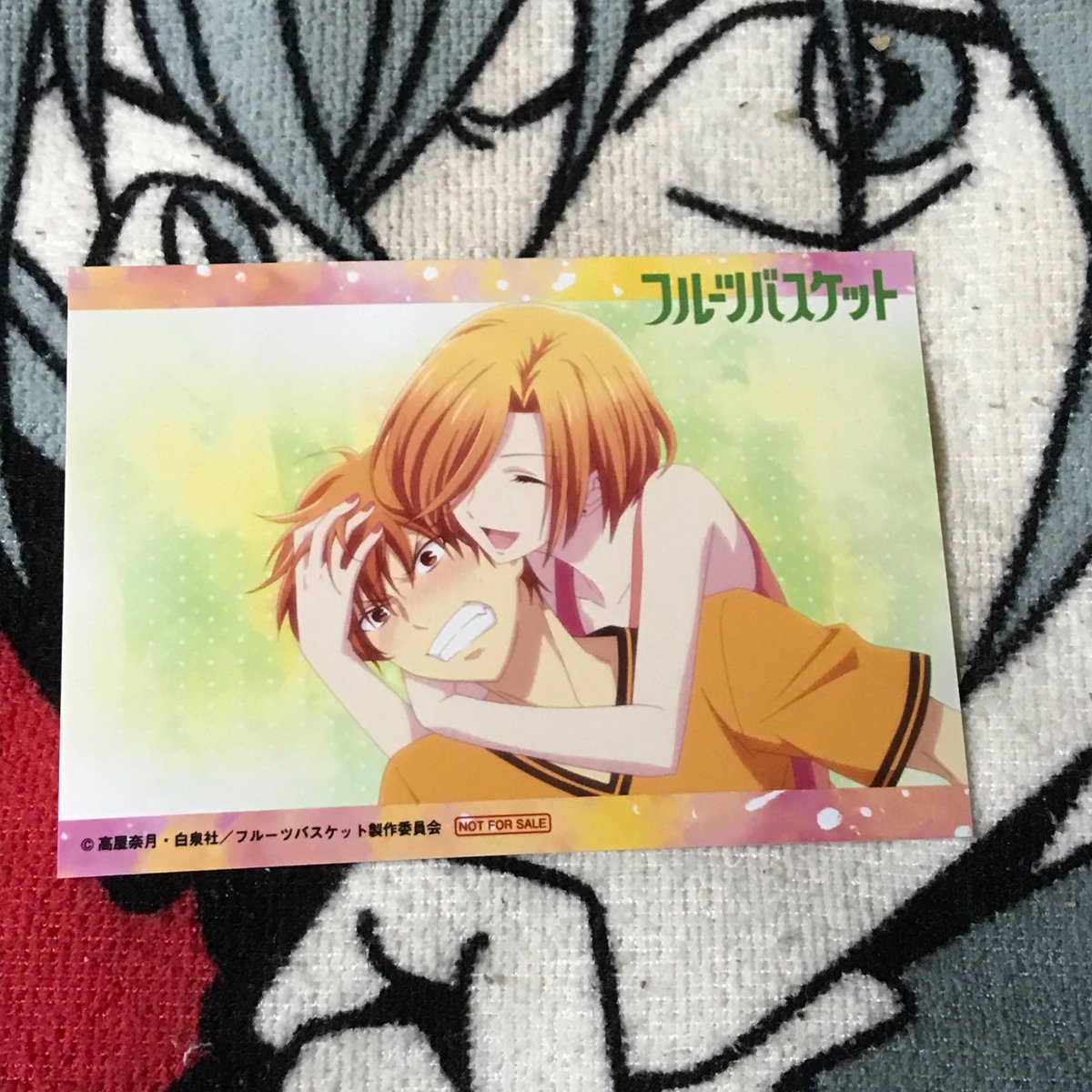 雫 グッズ垢 V Twitter 交換 フルーツバスケット Amazon 場面写真ブロマイド 4巻 譲 草摩利津 草摩由希 草摩潑春 1枚目 求 草摩夾 2枚目 Or異種夾 3 4枚目 3 4枚目優先です