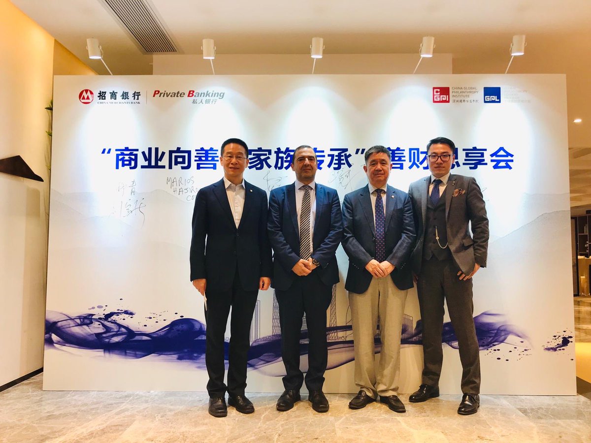 ConsulcoGroup's tweet image. #Consulco Visits China
18 October 2019, Guang Zhou City, China