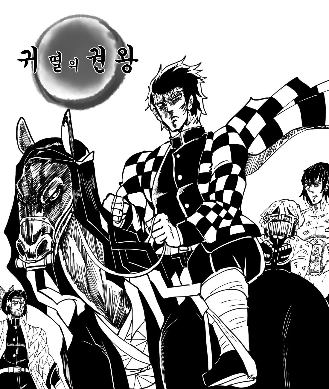 만능이(권법가)/mannungei on Twitter: 만능이(권법가)/Mannungei On Twitter:
