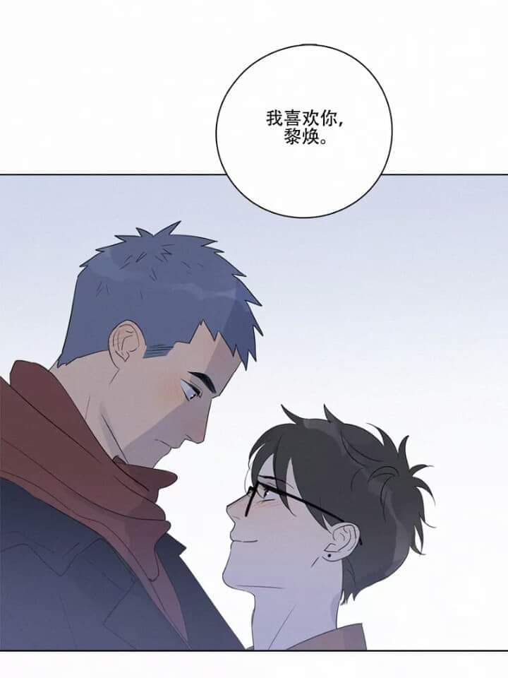 Lihuan And Yuyang S Relationship Is So Beautiful Very Slow Paced And Careful Their Bond Is Built On Trust And Mutual Respect Everything Is New For Lihuan But He S Willing