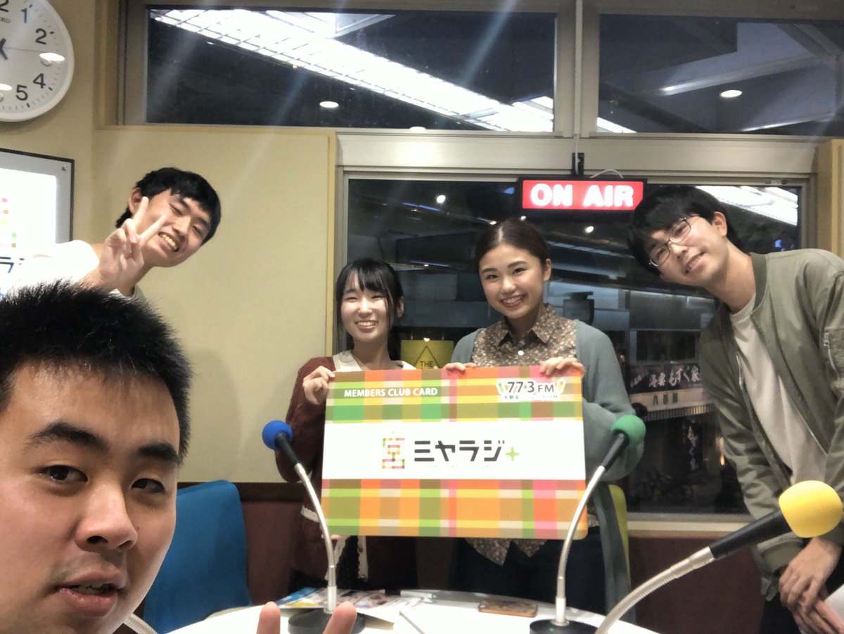 宇都宮共和大学 宇都宮共和大学