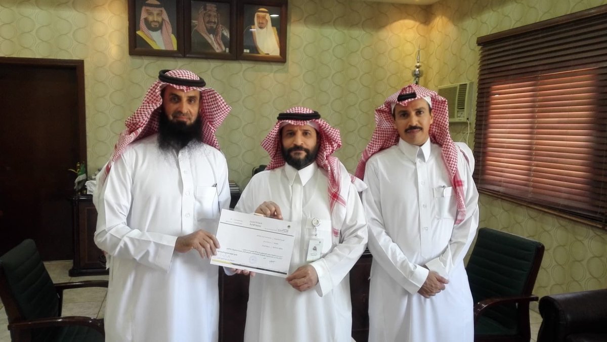 بحمد الله وفضله صدر القرار الوزاري الخاص بتأسيس جمعية إنجاد للبحث والإنقاذ كجمعية أهلية برقم (١٤١٤) تحت مظلة وزارة العمل والتنمية الاجتماعية.
قرار يدعم المزيد من الإنجازات لرجال #فريق_انجاد لخدمة المجتمع بإذن الله.

||خير الناس أنفعهم للناس||