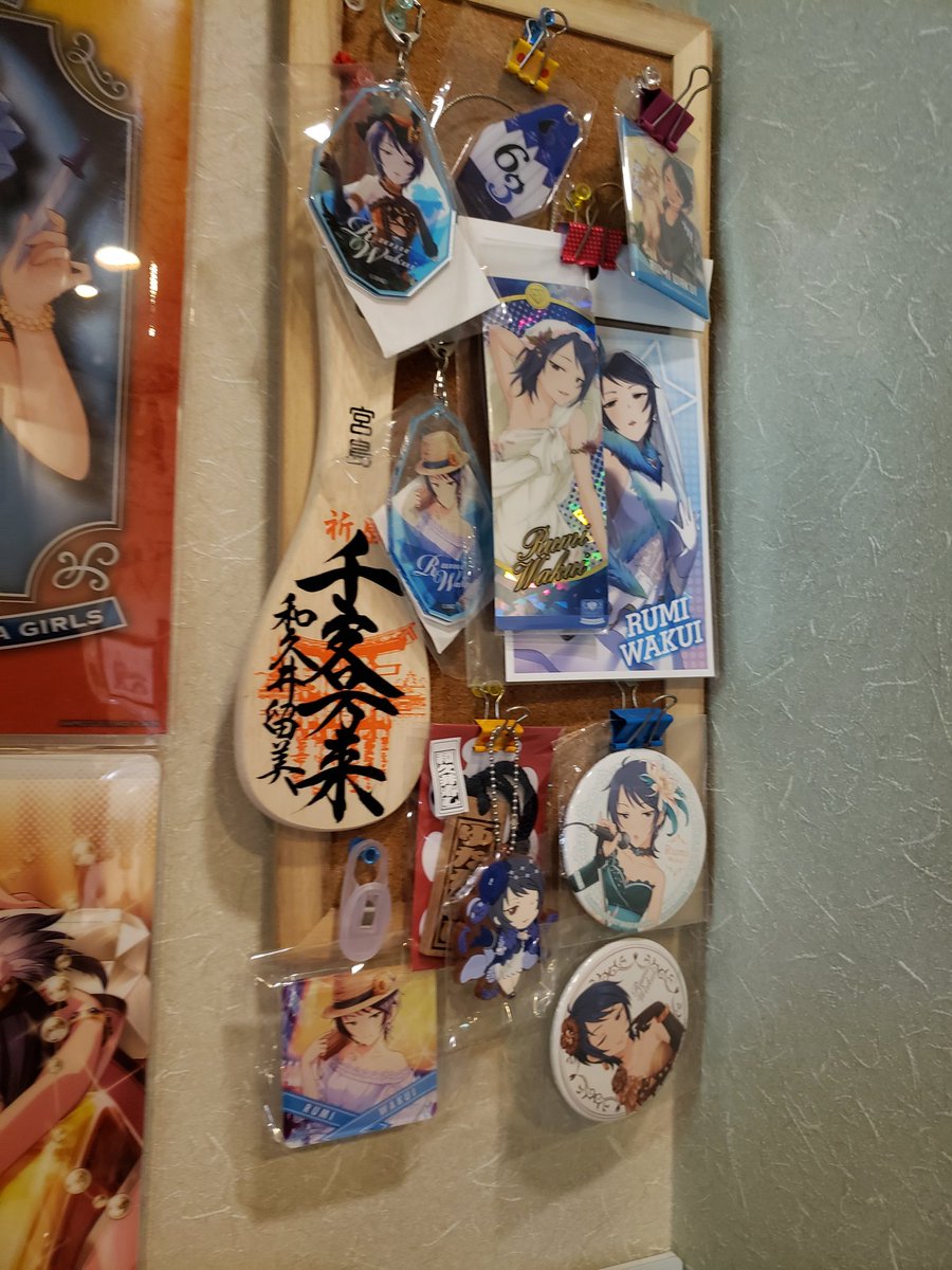 武豊和久井寿し祭壇まとめ Togetter