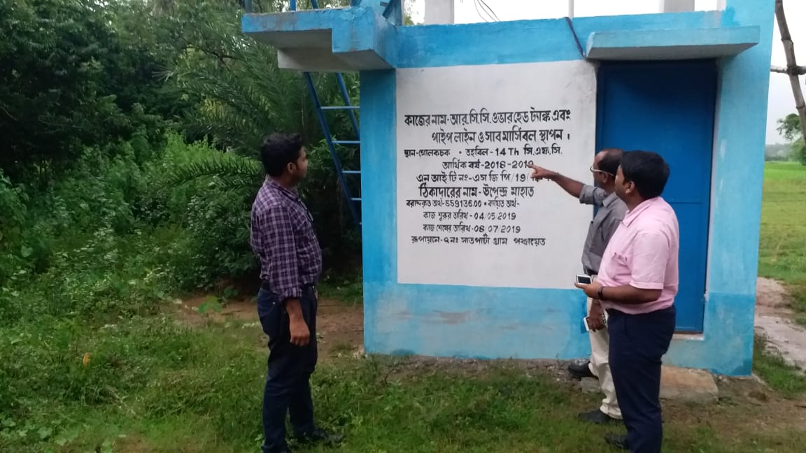 IsgppM's tweet image. "Team Spirit and Mentoring Support is the USP of ISGP Programme". Here are some glimpses from the Lalgeria and Satpati Gram Panchayats, Salboni Block under Paschim Medinipur District. @purkaitISGPP @isgppII @mvraoforindia @mopr_goi