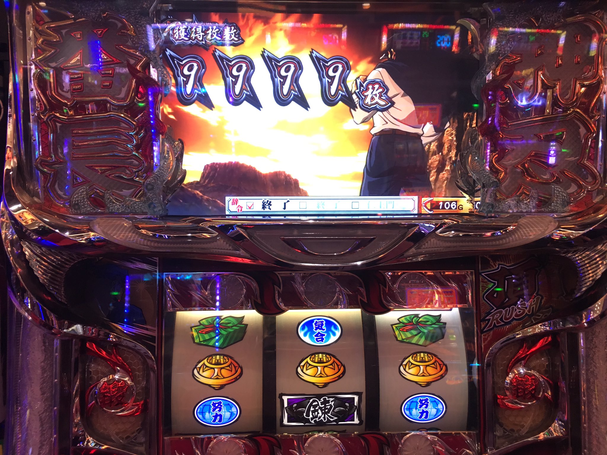 もやし Dmmぱちタウン リプ返せなくてすみません ちょっと急いで回しておりまして 万枚 を大きく飛び越えて1万 6千枚出してきました 2年5ヶ月ぶりの万枚越えです サラ番の本気を見ました スロット 万枚 押忍サラリーマン番長 T Co