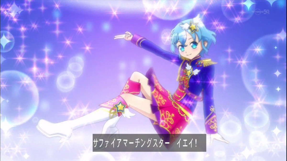 Ryuta ドロシーウェストの容姿と感じ 東堂シオンのクールオーラ サファイアマーチングコーデ スピニアスコール T Co Luzxsqkmuk Twitter