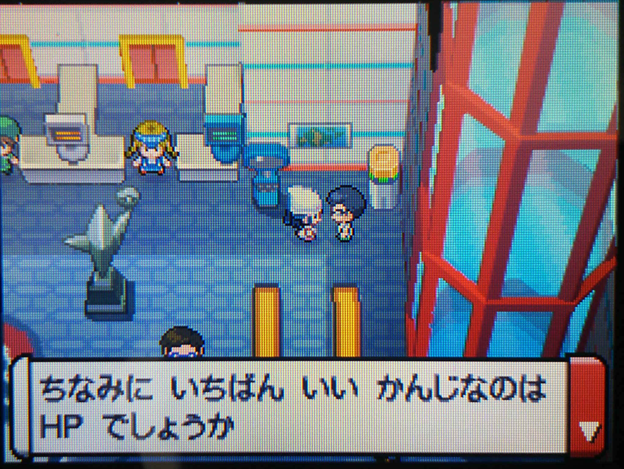 がっきー ウルトラサンのデータがふっとんだ事で新たな廃人プレイをしたくなり 放置していたメタグロスにコンテスト系リボンつけをしました 偶然捕まえた自慢のマスボ入りコロシアム産 高個体値ようきメタグロスです 後はエメラルドで爆裂パンチ覚え