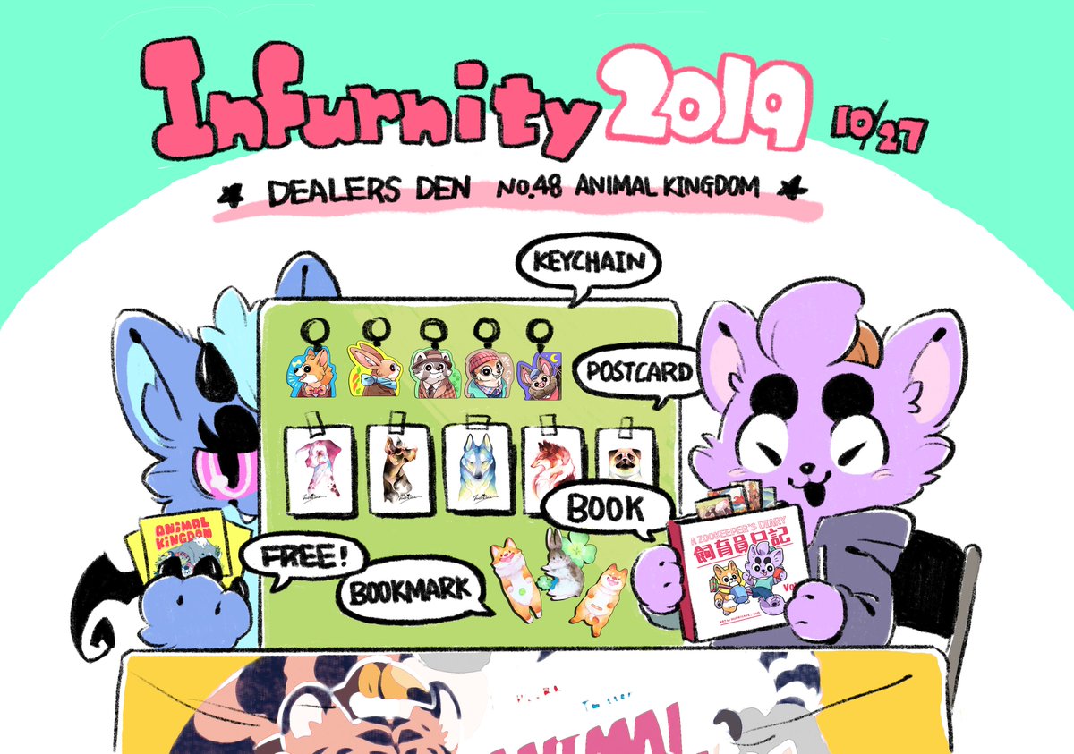I'll be attending Infurnity Dealers!
Have fun~
#Infurnity2019 