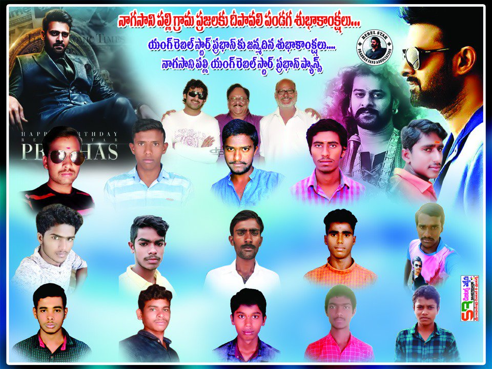 Chandu_rebelism's tweet image. Wanaparthy district TS In my village #Nagasanipally #Pebbair successfully completed #PrabhasBirthday  with cake cuttings, Banners &amp;amp; govt. Schools we distribute banana's to children's after lunch  @TrendsPrabhas  

#HappyBirthdayPrabhas ❤🙏
