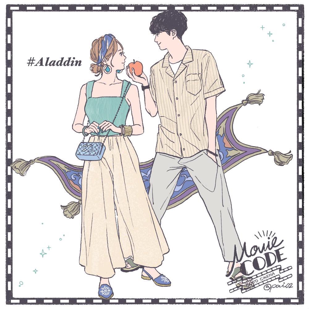 うれしい!!??
男の子描くお仕事もしたいなあ〜
メンズコスメPRやスキンケアhow toとか需要ないかな✍️? https://t.co/lZZG377BWN 