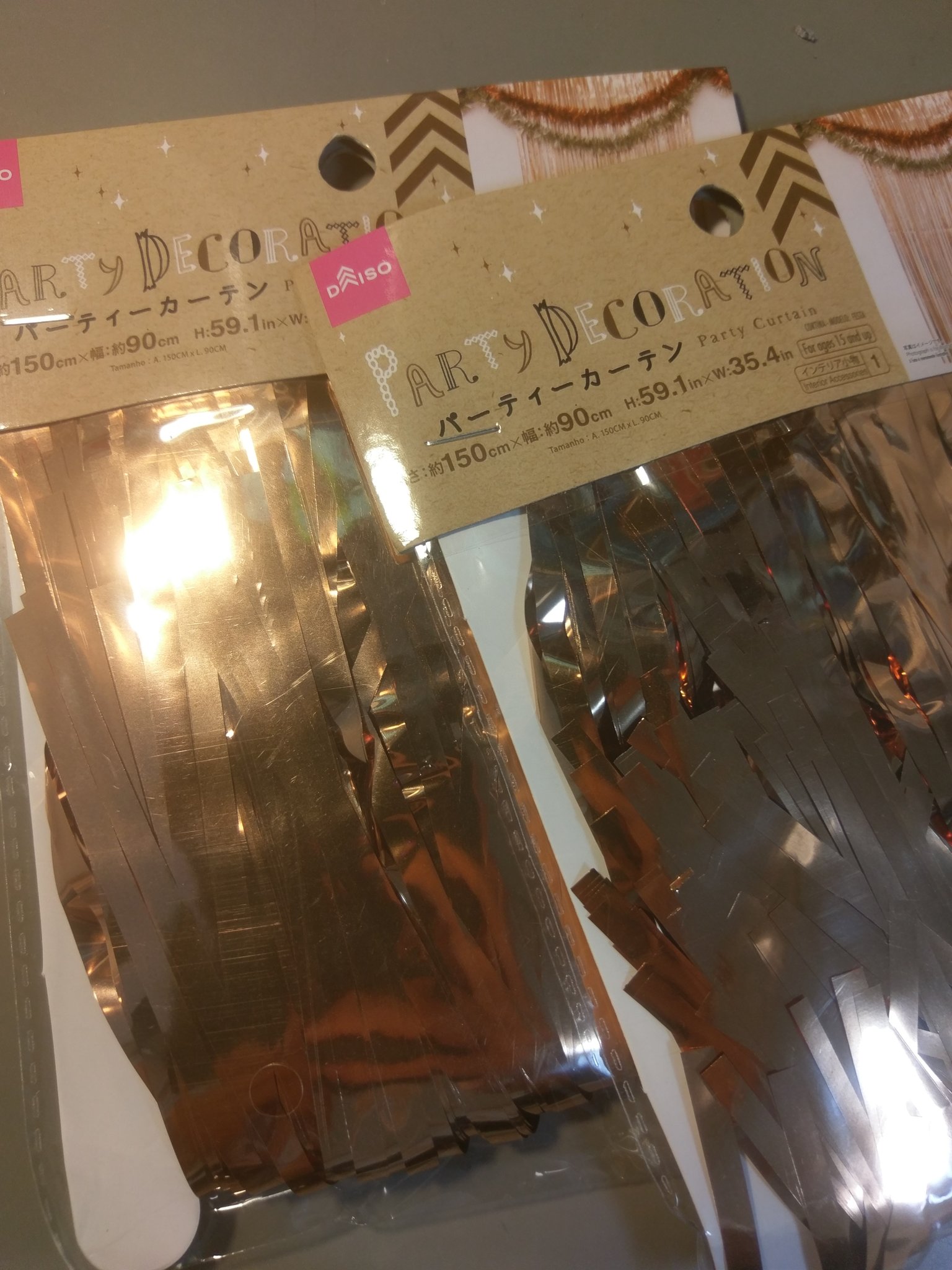 Twitter 上的 ところでダイソーさんでキラキラのパーティーカーテン売ってたから買ってきた 絶対撮影で使えるやつ キラキラ撮れそう T Co Yiralbopl9 Twitter Twitter 上的 ところでダイソーさんでキラキラのパーティーカーテン売ってたから買ってきた 絶対撮影で使えるやつ キラキラ撮れそう T Co Yiralbopl9 Twitter