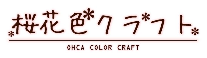 Grief Artさんのイラストまとめ
