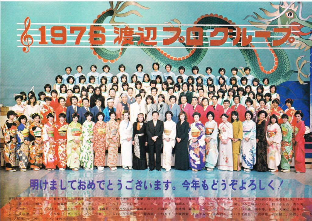 Man 公式 写真 集合 全員 オフショット Man 公式写真(全員) Man 公式写真 Man 公式写真(約77枚) Man 公式写真