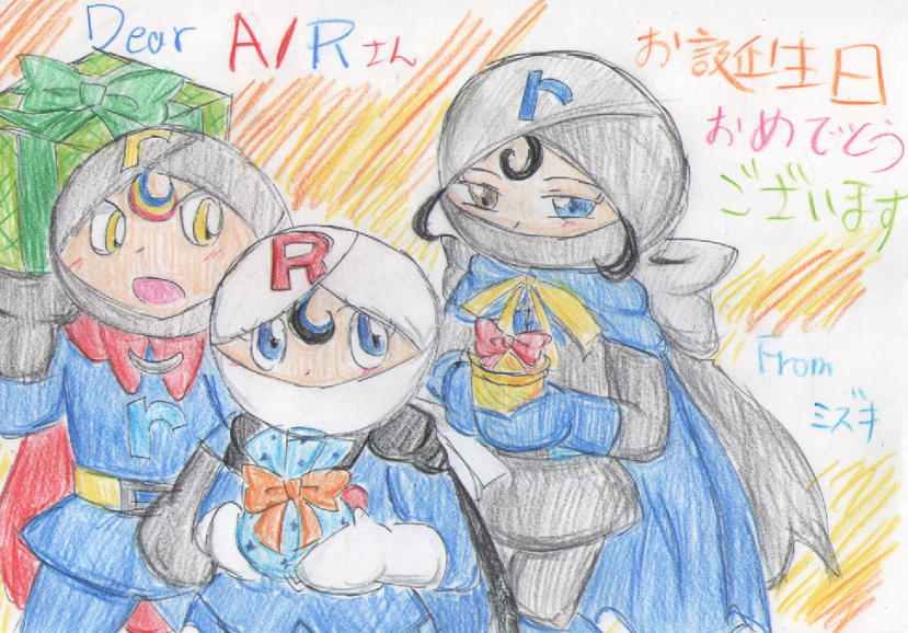 煌めき様♡ありがとうございます♡ 2025.06.21 『煌めき』ありがとうございます( ⁎ᵕᴗᵕ⁎ ) ひとりひとり