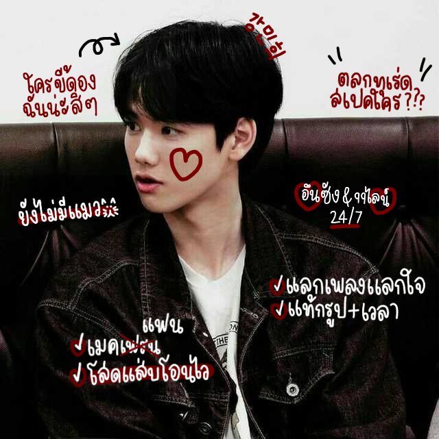 urbfmengyi's tweet photo. / / ˓ 𝚗𝚎𝚠 𝚖𝚊𝚜𝚜𝚊𝚐𝚎 ˒ 🦸🏻‍♂️ 💬

🖐🏻สวัสดีครับ​ ˓ เม้งอี้ ˒ เมจมิรฮี สุนสอง𝚔𝚒𝚍𝚜 👨🏻‍🔬วันนี้ผมมาทำ ˓ แลกฟอล 𓐄 ตามทัก ˒ กับคนที่มารีทวิตนี้ครับ มาเมคเฟรนด์เมคแฟนกันครับหนุ่มสาว อยากมีหมารีเลยครับ 📝。

ยืมพท. rt ตามทักครับ / ค่ะ 📟 https://t.co/q0HjqrVlkp