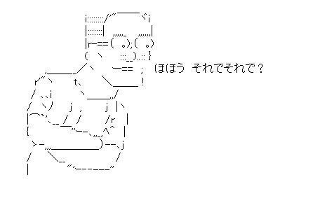 うんこつかみどり