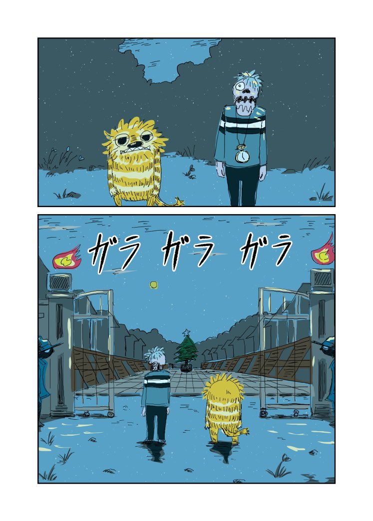 ①、022〜024
#コルクラボマンガ専科 #ロディ #オリジナル漫画 