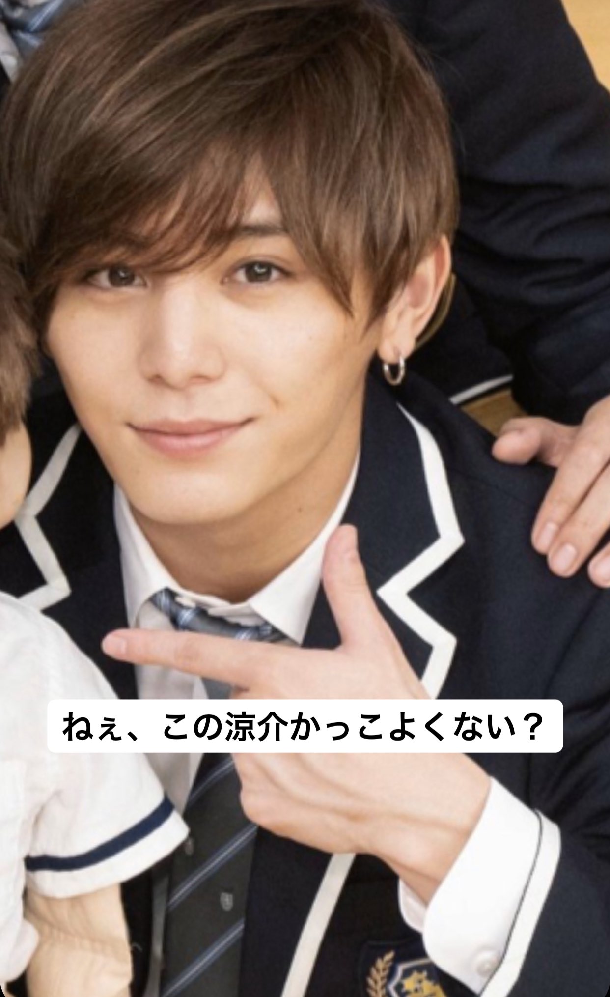 Twitter 上的 きゃらめる 山田涼介 前髪 Jumpで妄想 ストーリー風妄想 ミノリンのお話 T Co Iifz0xkkss Twitter