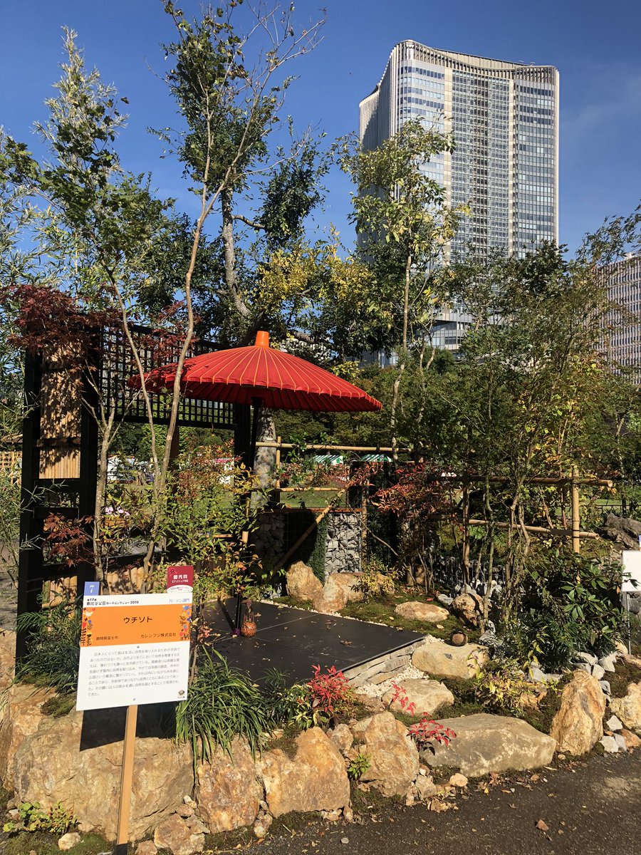 本日で日比谷ガーデニングショー5日間の出店無事に終わりました‼️
応援して下さった皆様、駆けつけて下さった皆様、本当にありがとうございます😌
昨日の大荒れのお天気が嘘のように
お天気に恵まれ、お客様で賑わい楽しい最終日の出店になりました✨
明日からまた藝大アートプラザ様前に戻ります☕️✨