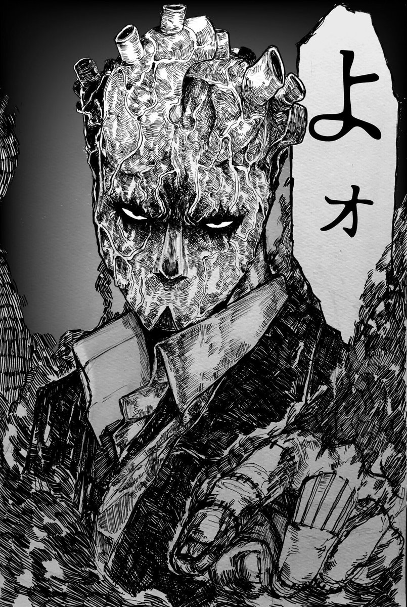 ドロヘドロ 心 Jirouの漫画