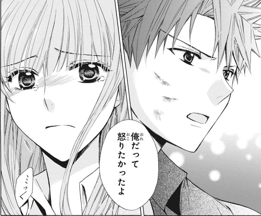 Lala編集部 Lala12月号 本日発売 図書館戦争 Love War 別冊編 By 弓きいろ 原作 有川ひろ 悪意の正体 そして新たな一歩 ストーカーの思惑 そして柴崎と手塚のこれからは 今月号を見てからがオススメ Vsストーカー Hc 巻ができたて