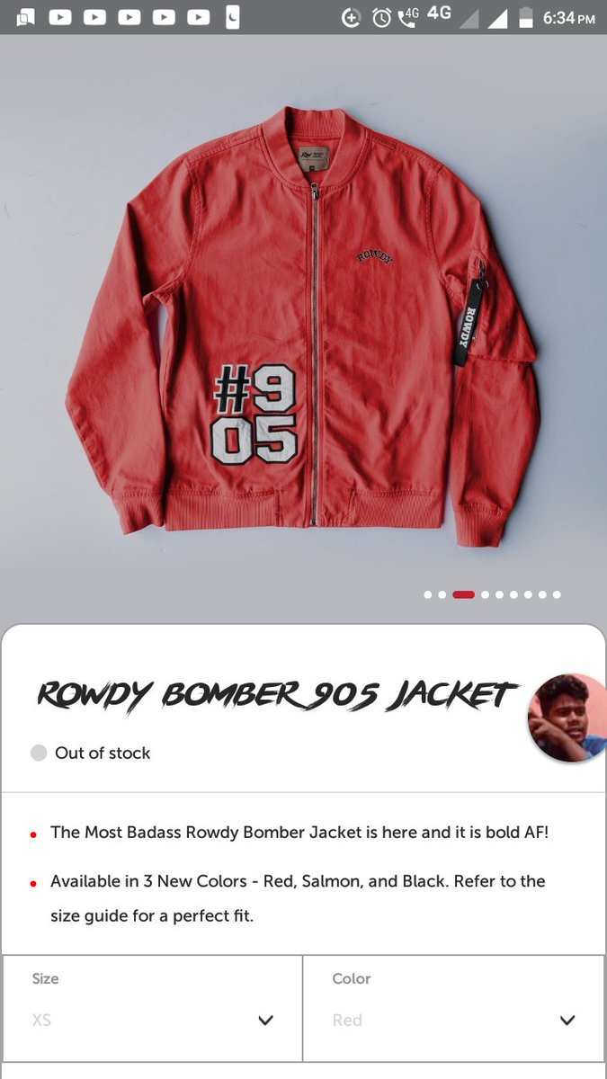 rowdy bomber jacket