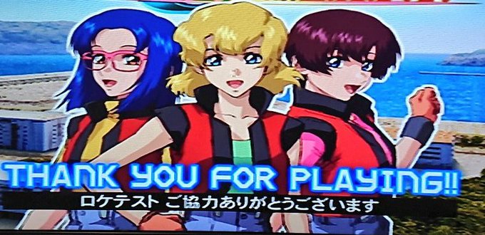 アストレイ三人娘のtwitterイラスト検索結果