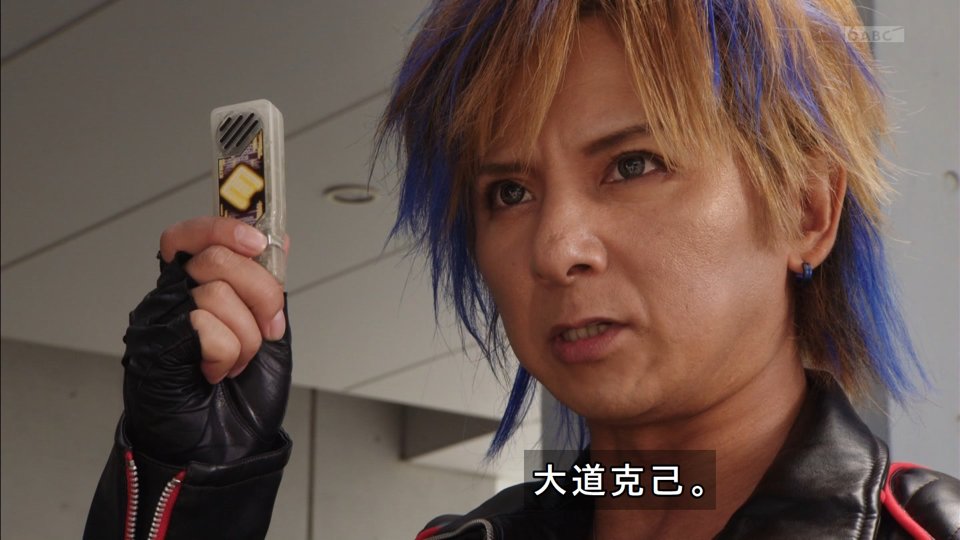ガルンチョくんuc على تويتر 松岡充 水曜日のダウンタウン 仮面ライダーw ガルンチョくんuc على تويتر 松岡充 水曜日のダウンタウン 仮面ライダーw