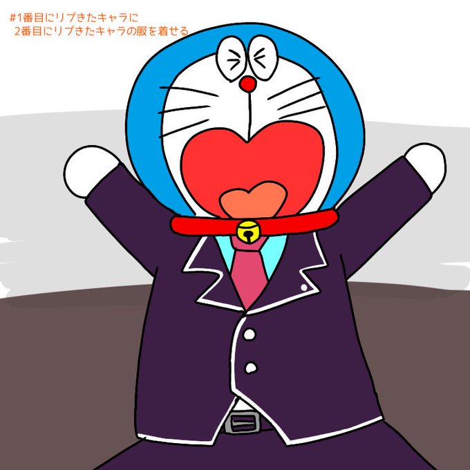 唐澤貴洋のtwitterイラスト検索結果 唐澤貴洋のtwitterイラスト検索結果