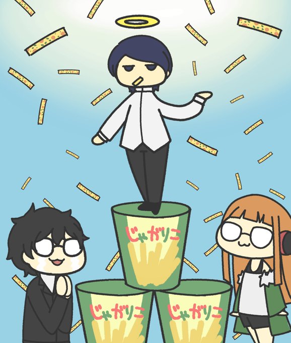 P5Rまであと8日
じゃがりこの日ときいて、じゃがりこの神様(祐介)がおいでなすった…
#じゃがりこの日 #P5R 

よくわからない絵を描いたよね…これ… 