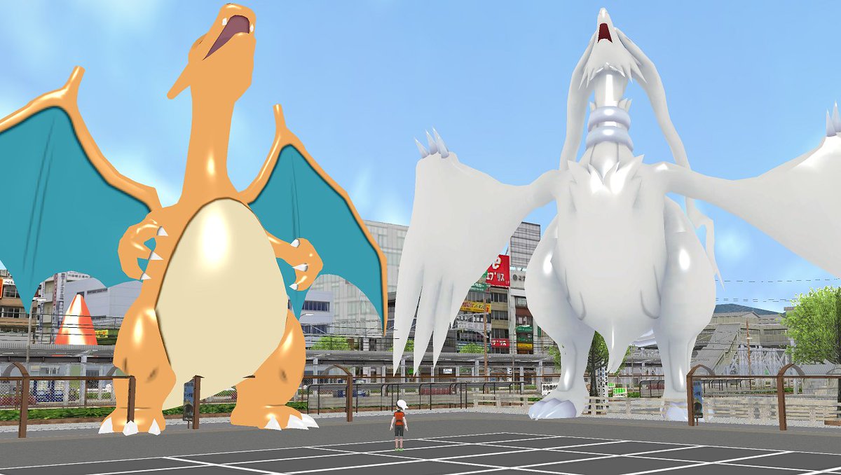 シュウ En Twitter リザードンとレシラムの巨大化 R18 2 徐々に巨大化していきリザードンがポッ拳のリザードン R18 に変化して レシラムは変化はないがち こがはえてきた