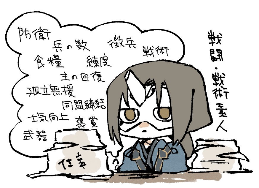 発狂の馬刺し Qアニメ化する二人の白皇って何 Aうたわれるもの偽りの仮面続編で色々あって道半ばで倒れた親友に成り代わりど田舎の国で問題解決に走り回った挙げ句身を粉にしてまで働く男の熱い友情話です 発狂の馬刺し Qアニメ化する二人の白皇って何 Aうたわれるもの偽りの仮面続編で色々あって道半ばで倒れた親友に成り代わりど田舎の国で問題解決に走り回った挙げ句身を粉にしてまで働く男の熱い友情話です