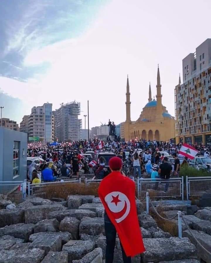 YossraChouchen's tweet photo. فعلا الاجابة تونس 🇹🇳😍
#لبنان_ينتفض 🇱🇧 https://t.co/EGMqvaBpuv