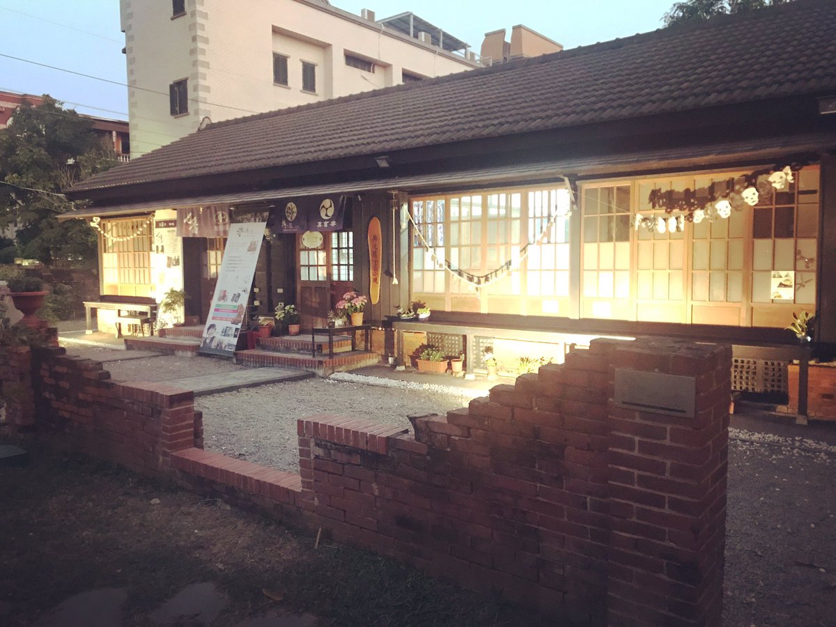 jim40985600's tweet photo. -
旅遊是獲得愉悅感和浪漫的最好媒介。
(Tourism is to get pleasure and romance of the best media)
#台灣 #台南 #台灣旅遊
#台灣自由行 #台南景點 
#跟著精悍趣旅遊 #熱門景點 #打卡景點
#taiwan #taiwantravel #travel 
#tainan #life #instagood #igtaiwan #精悍man 
歡迎追蹤 @jhman159 https://t.co/fM1Iy7oHiQ