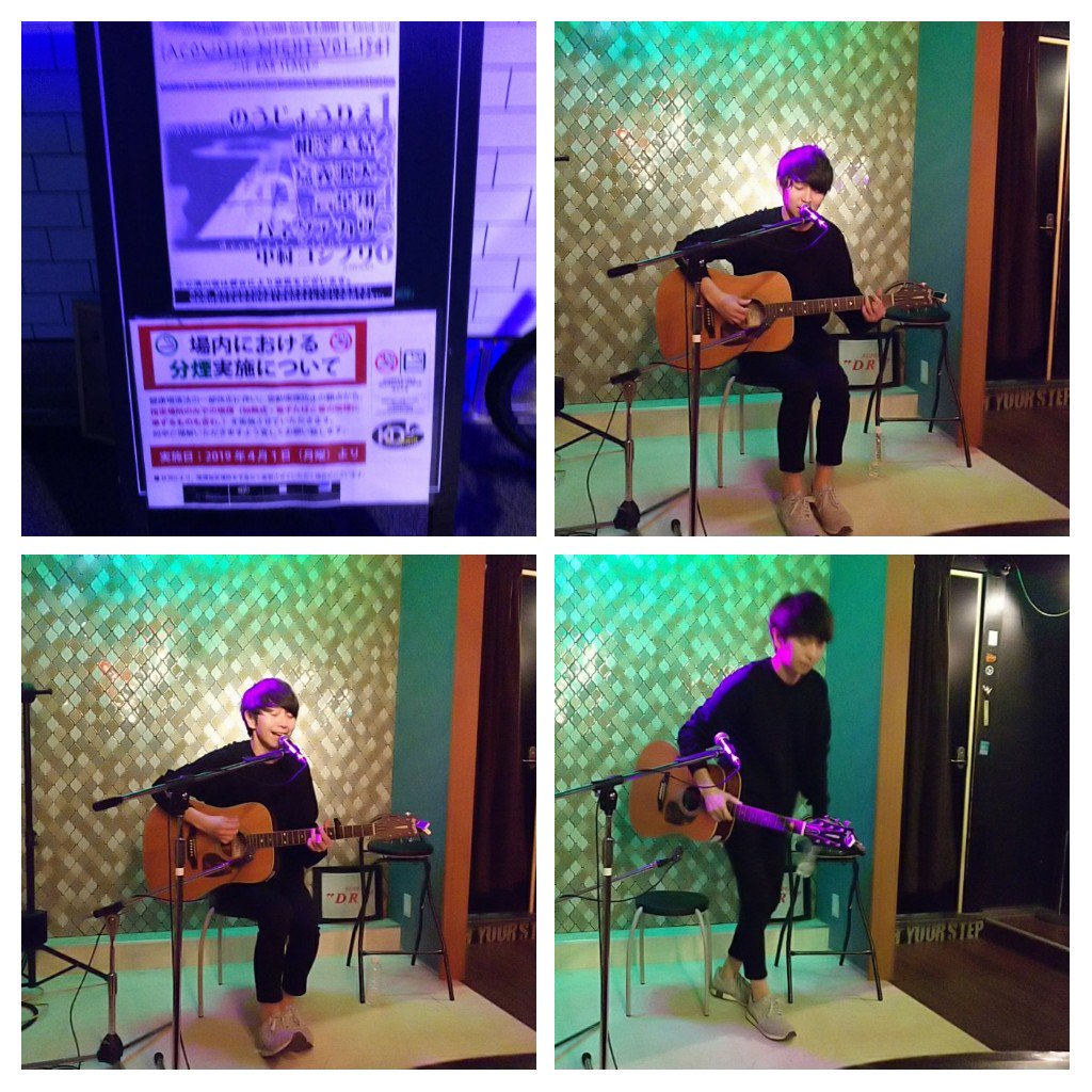 RgKATjboKmpqsei's tweet photo. ライブ 7 連戦の最後
CARDIODのVo.
中村ヨシノリ様
今日も透き通ったいい声でした❤️
#CARDIOD
#中村ヨシノリ
#稲毛K's Dream https://t.co/RkF3n9dGpd